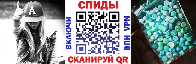 купить наркотики сайты  Каменск-Шахтинский  АМФ 97% 