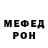 Метадон methadone Alex Korami