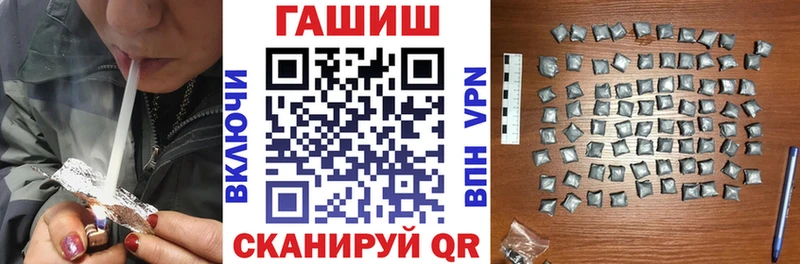 Гашиш убойный  хочу наркоту  Каменск-Шахтинский 