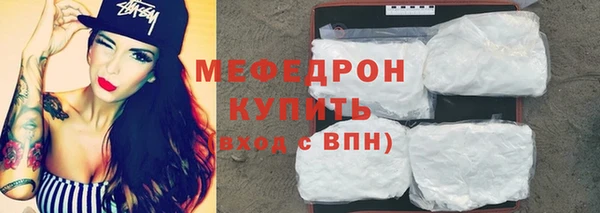 герыч Покров