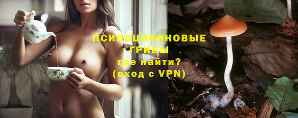 герыч Покров