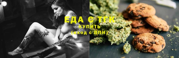 герыч Покров