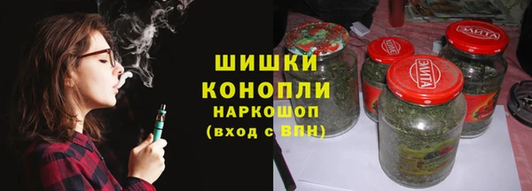 герыч Покров