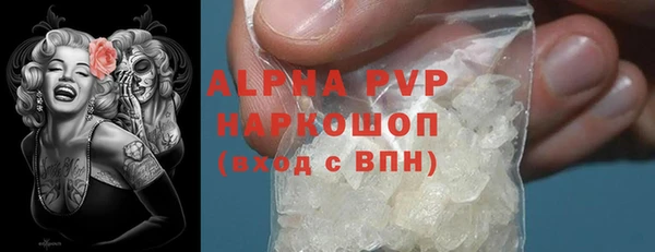 PSILOCYBIN Алексеевка