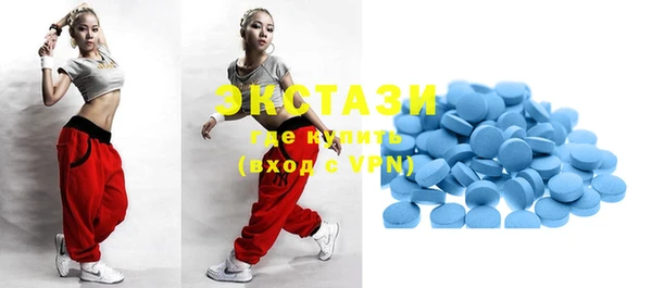 каннабис Покачи