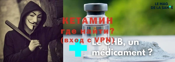 каннабис Покачи