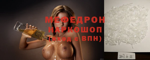 герыч Покров