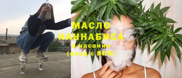 герыч Покров