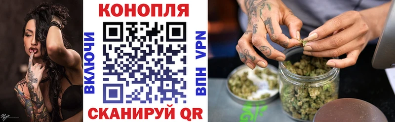 блэк спрут рабочий сайт  Каменск-Шахтинский  Канабис LSD WEED 